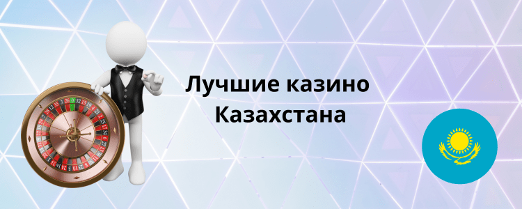 Құмар ойындарға арналған серіктестік бағдарламалар 24 Құмар ойындарға арналған серіктестік бағдарламалар 24