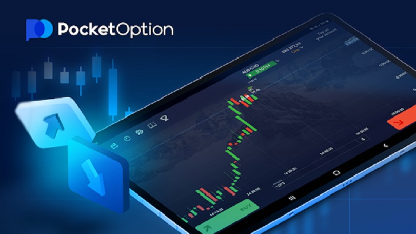 Pocket Option Trading Успешные Стратегии и Советы Pocket Option Trading Успешные Стратегии и Советы