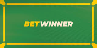 كل ما تحتاج معرفته عن Betwinner طرق المراهنة والخدمات كل ما تحتاج معرفته عن Betwinner طرق المراهنة والخدمات