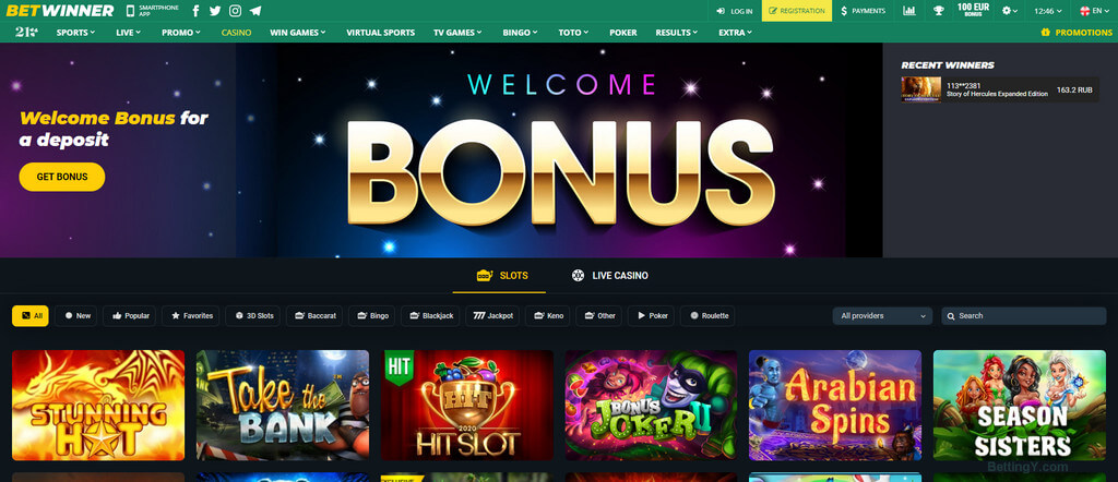 Exploring the World of Sports Betting A Deep Dive into BetWinner Exploring the World of Sports Betting A Deep Dive into BetWinner