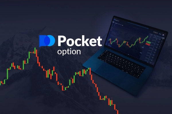 Pocket Option TR A Comprehensive Guide to Trading on Pocket Option
