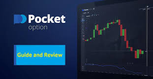 Pocket Option Trading Live The Ultimate Guide for New Traders Pocket Option Trading Live The Ultimate Guide for New Traders