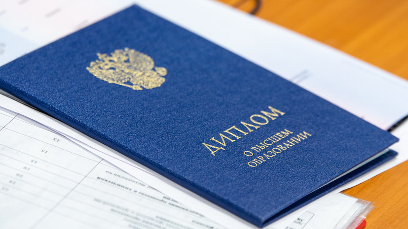 Купить диплом в Москве - Ваш надежный помощник Купить диплом в Москве - Ваш надежный помощник