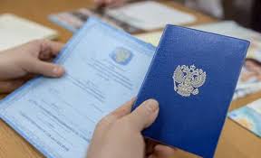 Купить диплом в Москве - Ваш надежный помощник Купить диплом в Москве - Ваш надежный помощник